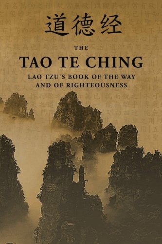 Cover of "The Tao Te Ching," featuring a sepia-toned ink painting of mountains.