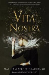 Cover of "Vita Nostra," featuring a pale girl in a black dress with her head turned away and obscured by what looks like a splash of water hovering in the air.