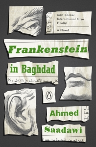 Cover of the book, featuring the title and illustrations of a human ear, eye, and mouth that all look like they were clipped from a newspaper and placed on a gray background.