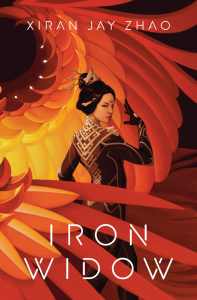 Cover of the book, featuring an East Asian woman wearing a tight black suit with silver armor down her spine, Around her are a pair of red and yellow wings so bright they almost look like they're glowing.