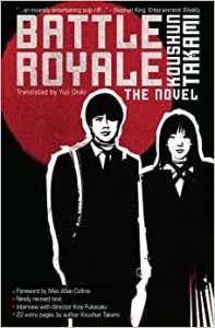 Cover of the book, featuring black-and-white art of two Japanese teenagers in school uniforms. Behind them the background is solid black except for a large red circle that looks like the dot on the Japanese flag.