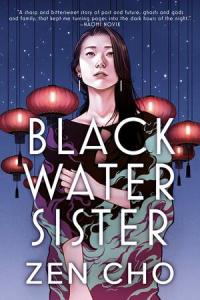 Cover of the book, featuring a pale girl with long black hair and a black shirt looking slightly up towards the sky; her body below the elbows is dissolving into maroon, purple, and blue-gray smoke.
