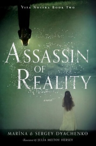 Cover of the book, featuring a green-hued image of a person in a long white dress and long hair standing on a grassy field; at the top is a second, upside-down grassy field, with a figure that is only a silhouette but is the same shape as the person in a dress.